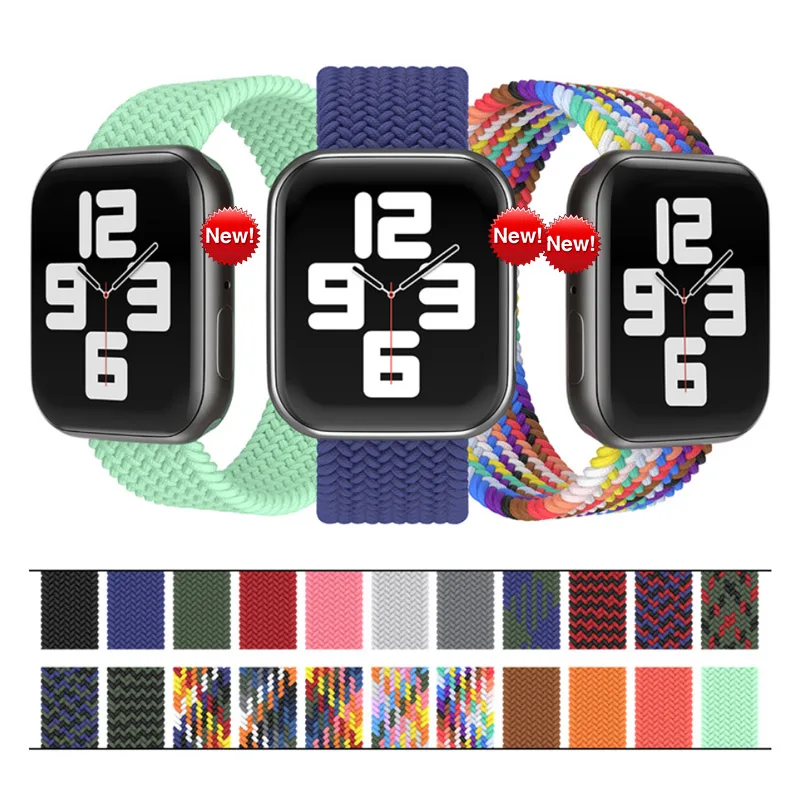 

38mm 40mm 42mm 44mm Colorful Scrunchy Elastic Watch Band Scrunchie Watch Band For Apple Watch, 20 colors