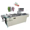 Stainless Steel BOPP Film Plastic Gift Box Wrapping Chewing Gum Cellophane Wrapper Machine