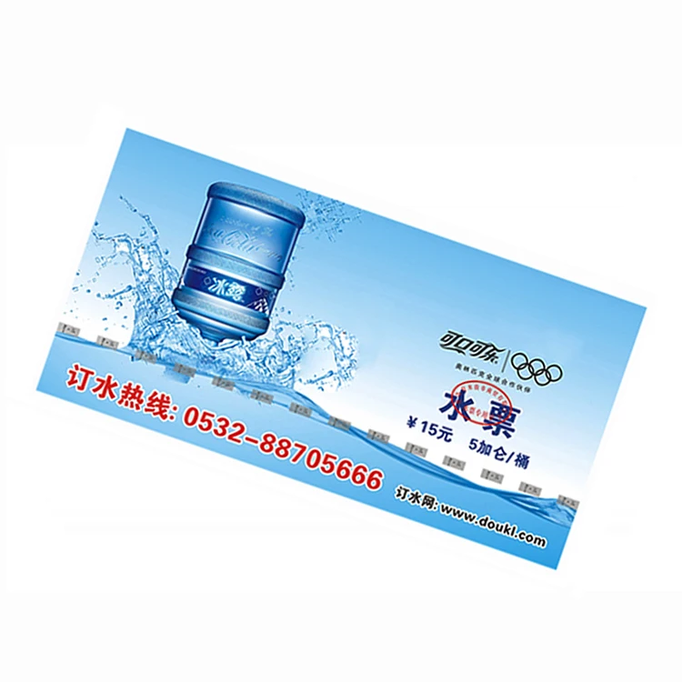 

Factory Direct Supplier Custom Water Ticket Anti-Counterfeiting Ticket Printing