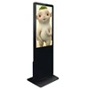 Excellent quality interactive advertising display tft type digital kiosk