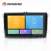 Car Multimedia Player 9 Inch Android 2 Din With GPS Wifi Car Radio For VW/Volkswagen/POLO/PASSAT/Golf