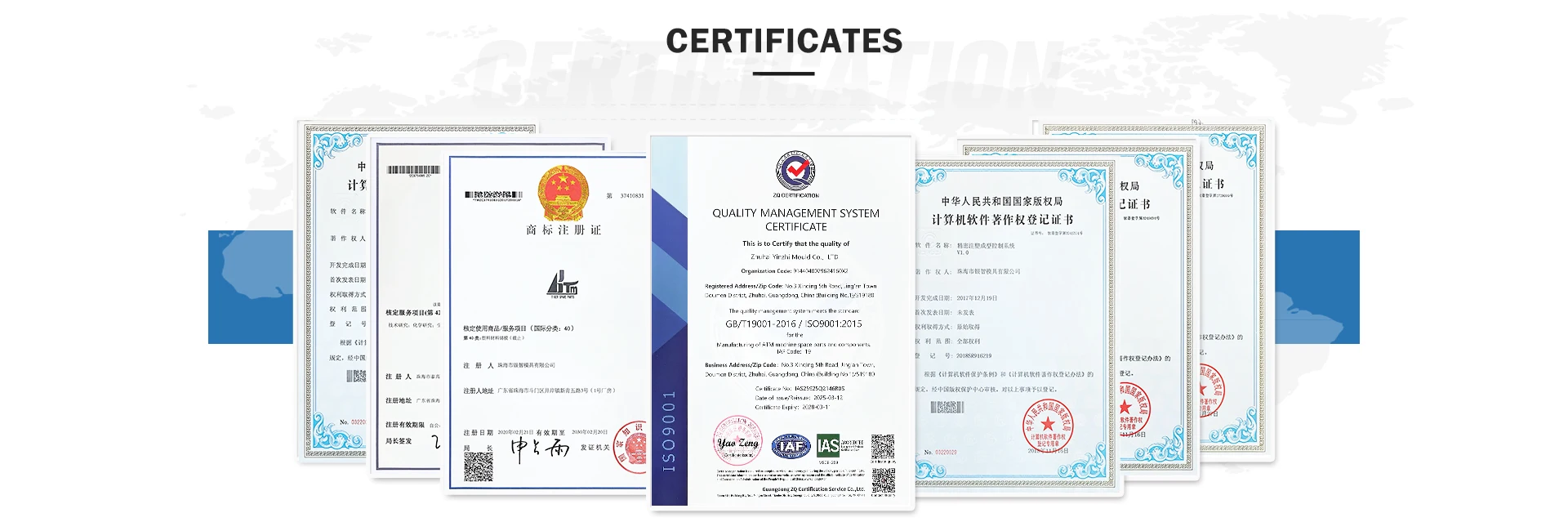 海报核心内容描述（请替换为你的海报实际内容）