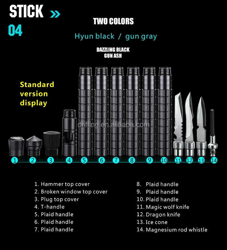 hiking walking sticks