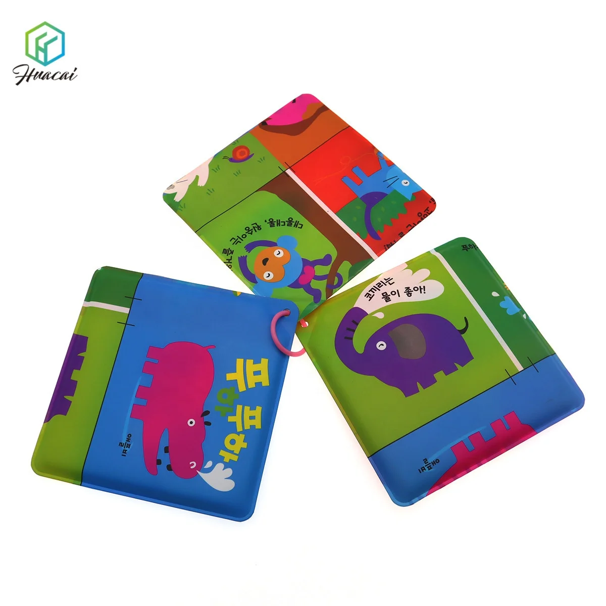 HC-Baby Books (3).jpg