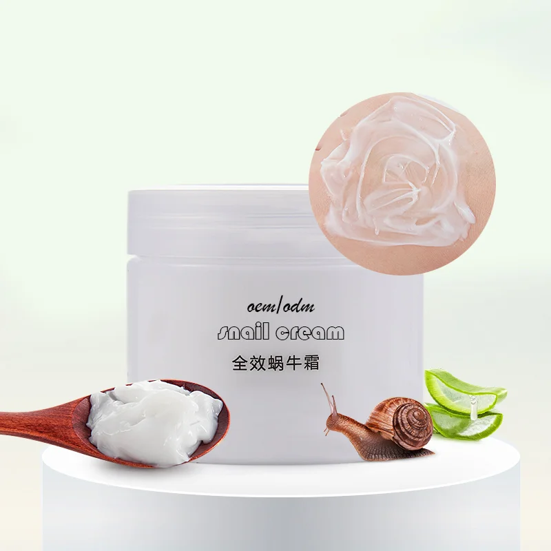 

private label face recovery whitening collagen repairing white extract facial slime snail cream korea cosmetic, Milk white