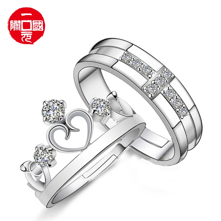

New crown simulation diamond open ring for men and adjustable women men couple ring