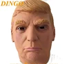/product-detail/hot-selling-donald-trump-mask-us-president-latex-face-mask-for-whosale-62330976500.html