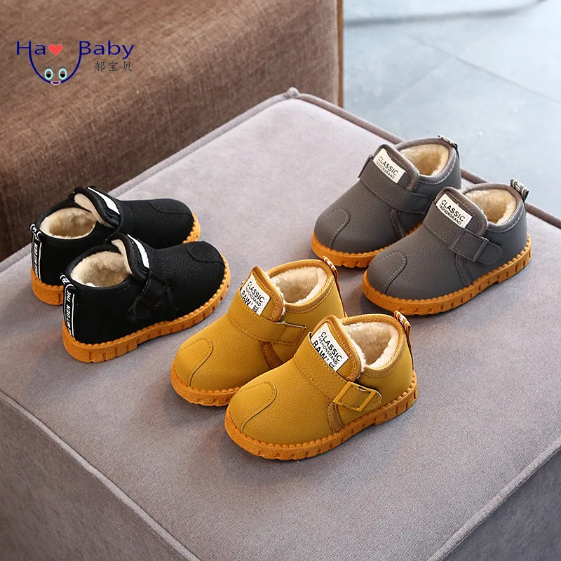 

Hao Baby Warm Cotton Martin Kids Toddler Fashion Casual Shoes Boots