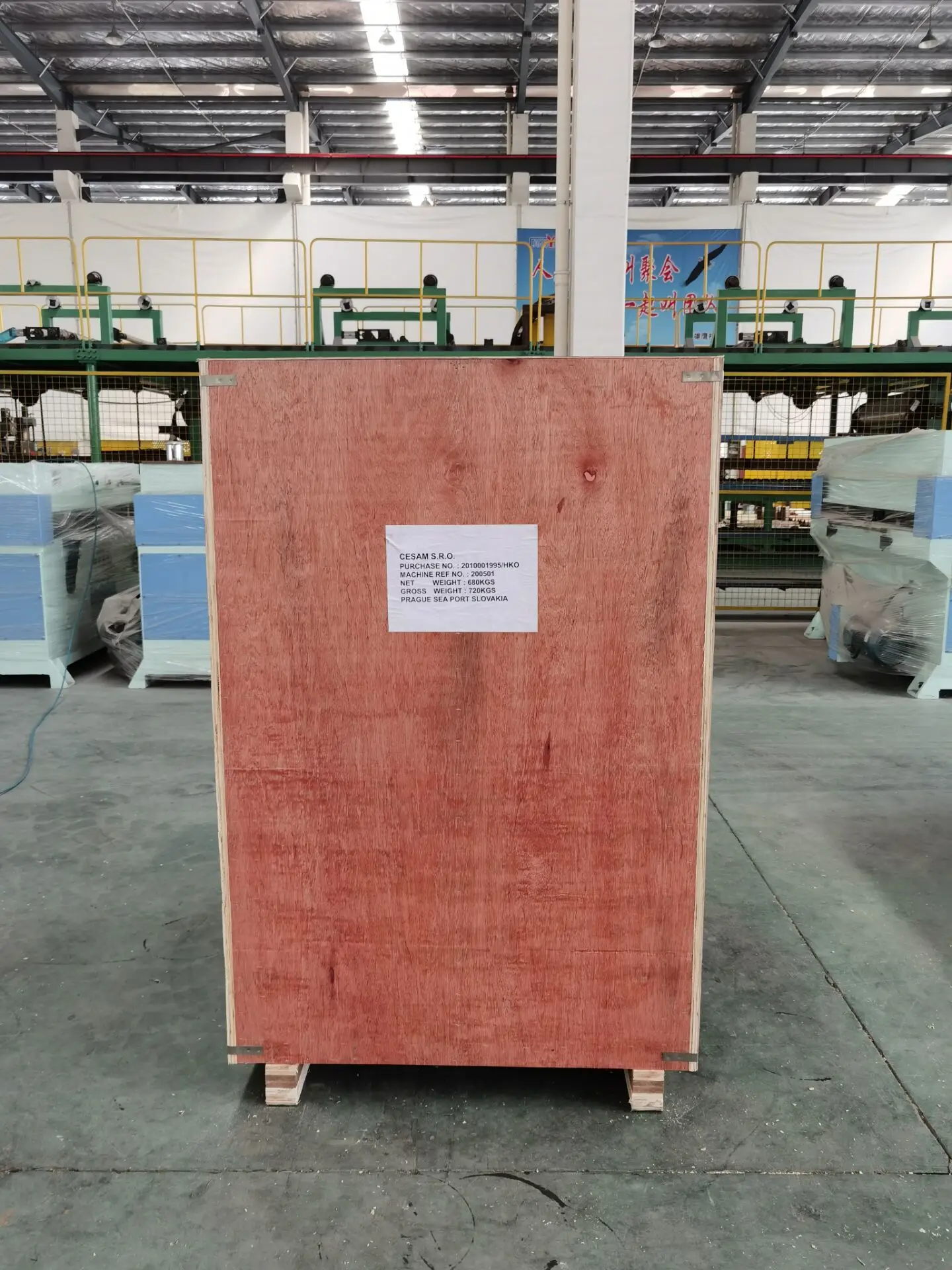 
Leather click press die cutting machine 