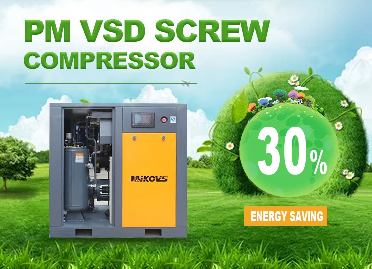 vsd screw air compressor