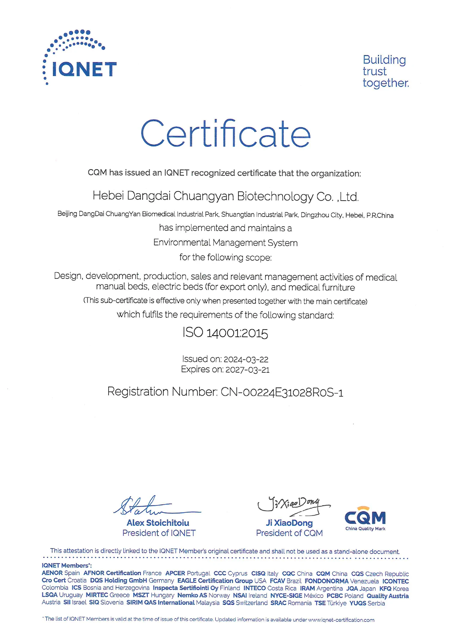 ISO14001 Certificate
