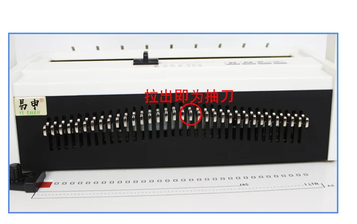 S2BZL$9ZX%TG8I(BU9}W5YL.png