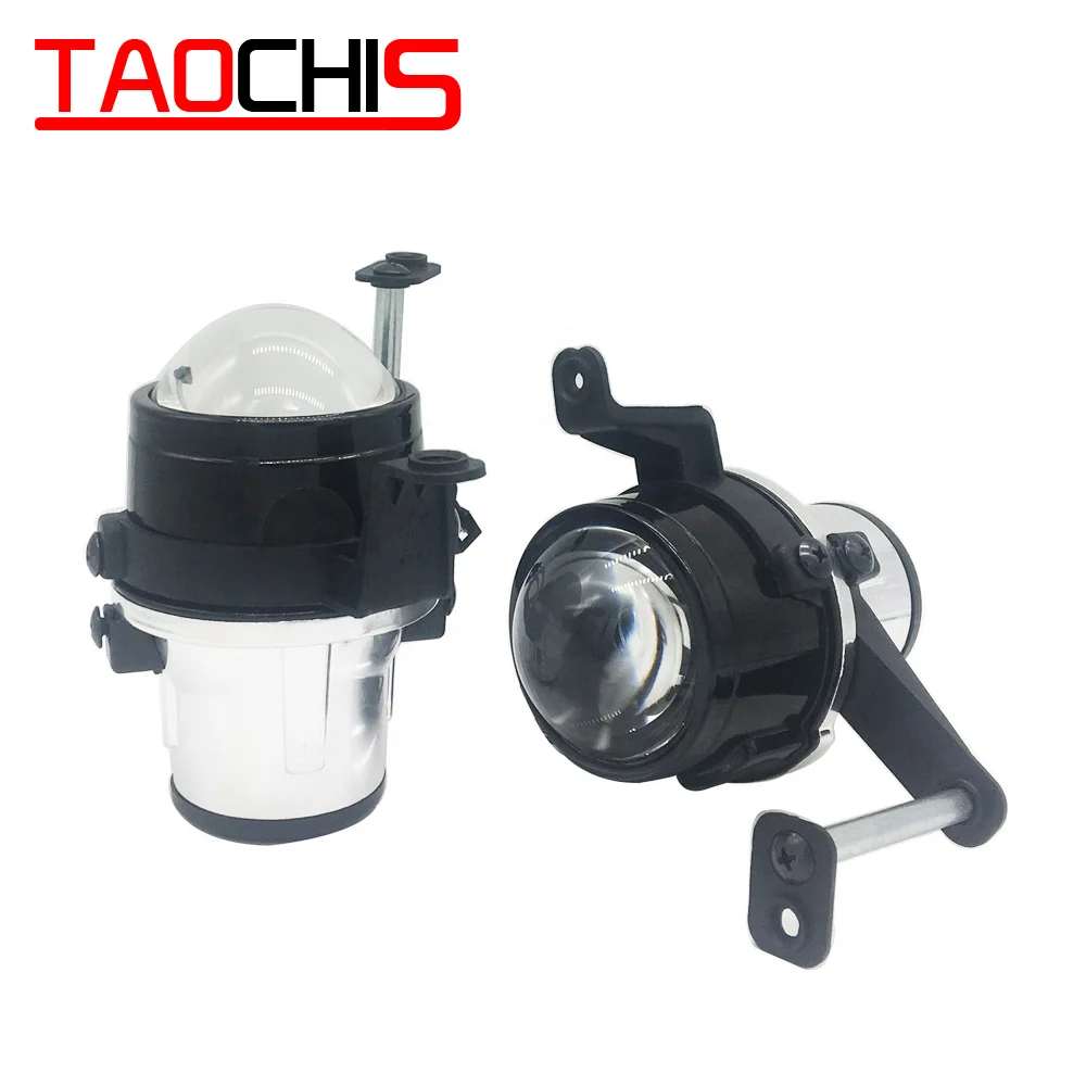 TAOCHIS Car light M6 2.5 inch HID Bi xenon fog lamp projector lens Retrofit dedicated For CHEVROLET SAIL H11 foglight bulbs