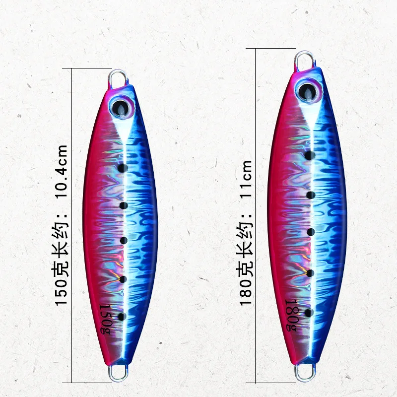 

Metal Jig Lure Luminous 150g 180g Quality Slider Saltwater Fishing Lures, 5colors