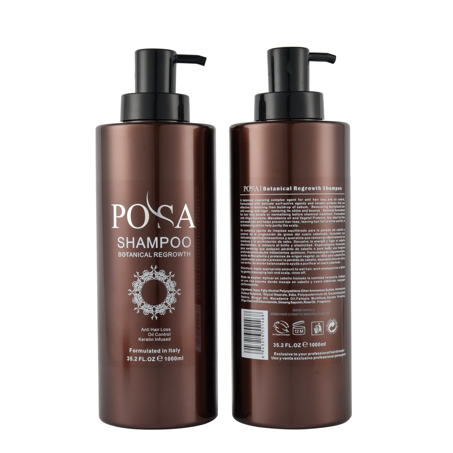 

POSA Keretin Protein Argan oil Jojoba Oil Botanic Regrowth Shampoo for All Hair Types