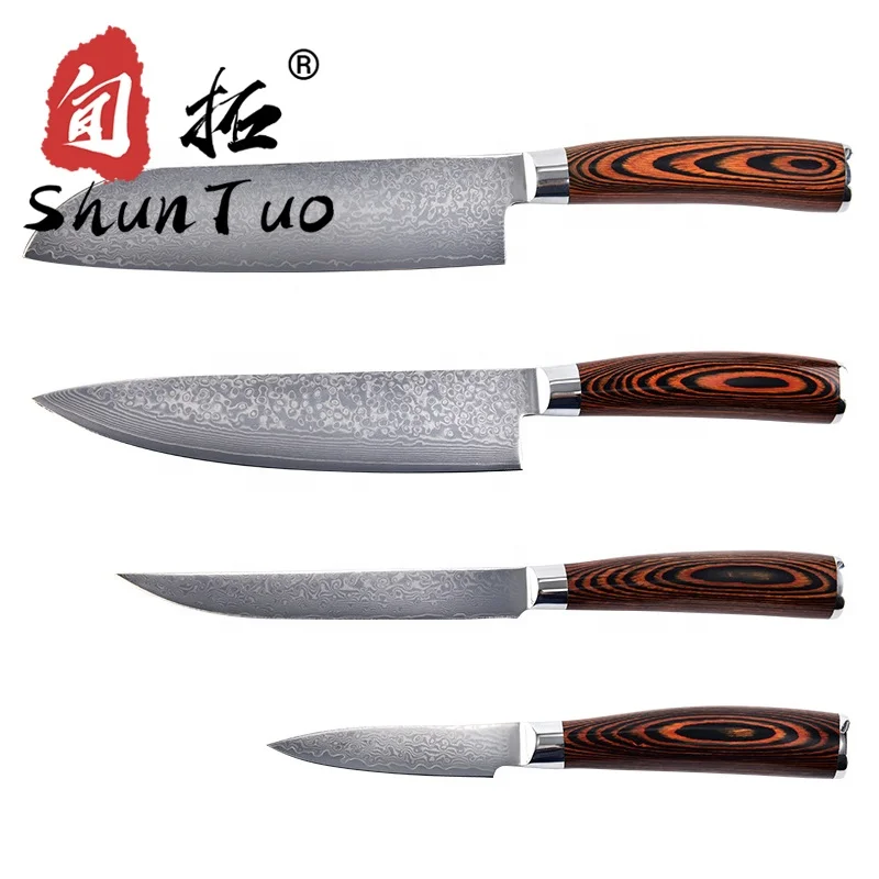 

Pakka Wood Handle Ladder Pattern 4pcs vg10 Damascus Steel Blade professional chef japanese kitchen knife set