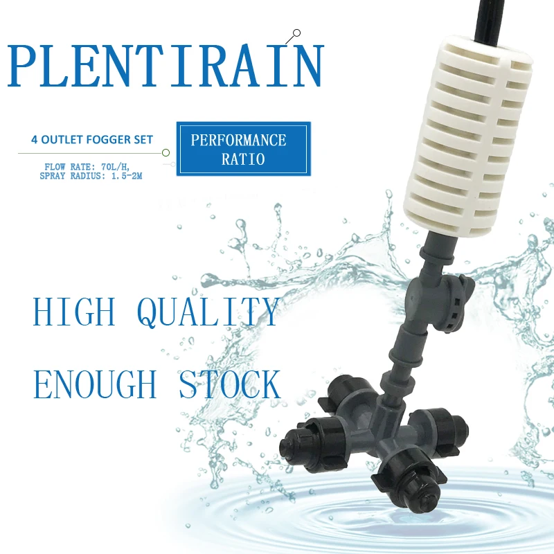 

2m Spray Radiusagriculture Irrigation 4 Outlet Fogger Set Other Watering & Irrigation,hanged Plastic,pa 50cm* 4x7mm 3-3.5bar, Black