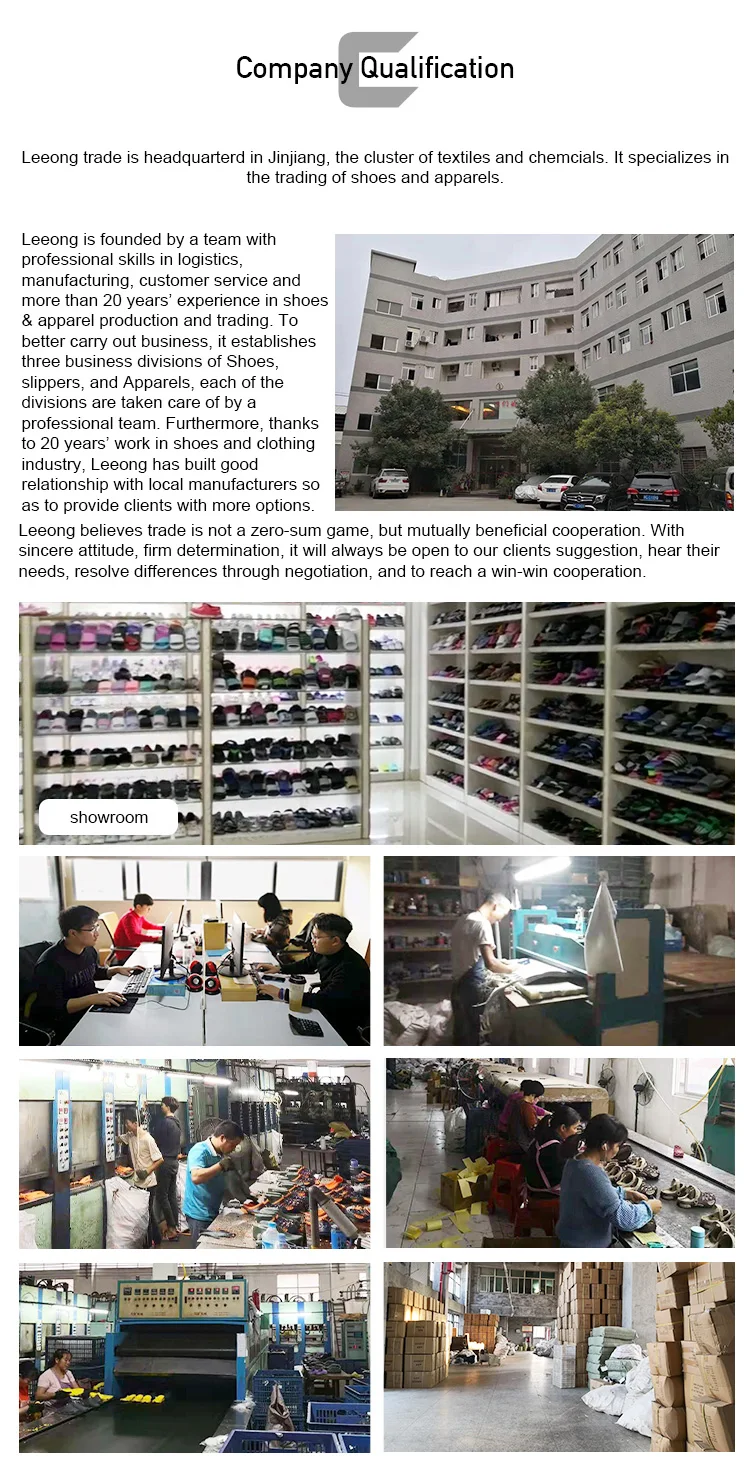 hiking shoes second bales