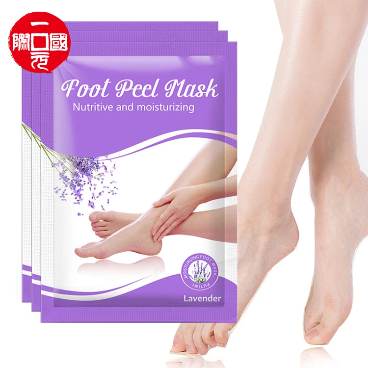 

Beauty care foot peel spa socks exfoliating lavender foot detox mask