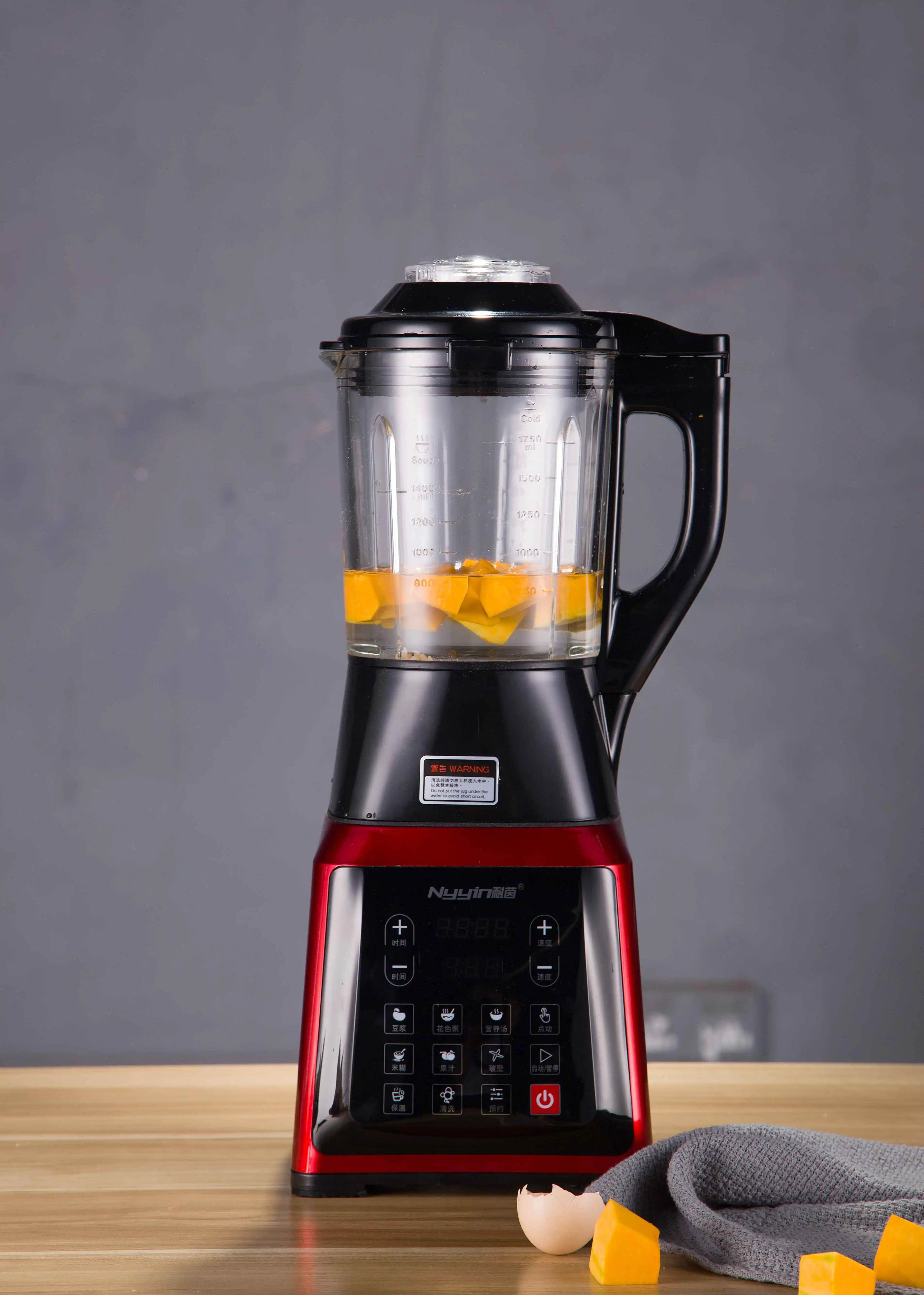 1.75l Heating Blender 2200w High Speed Blender With Heating Glass Jar