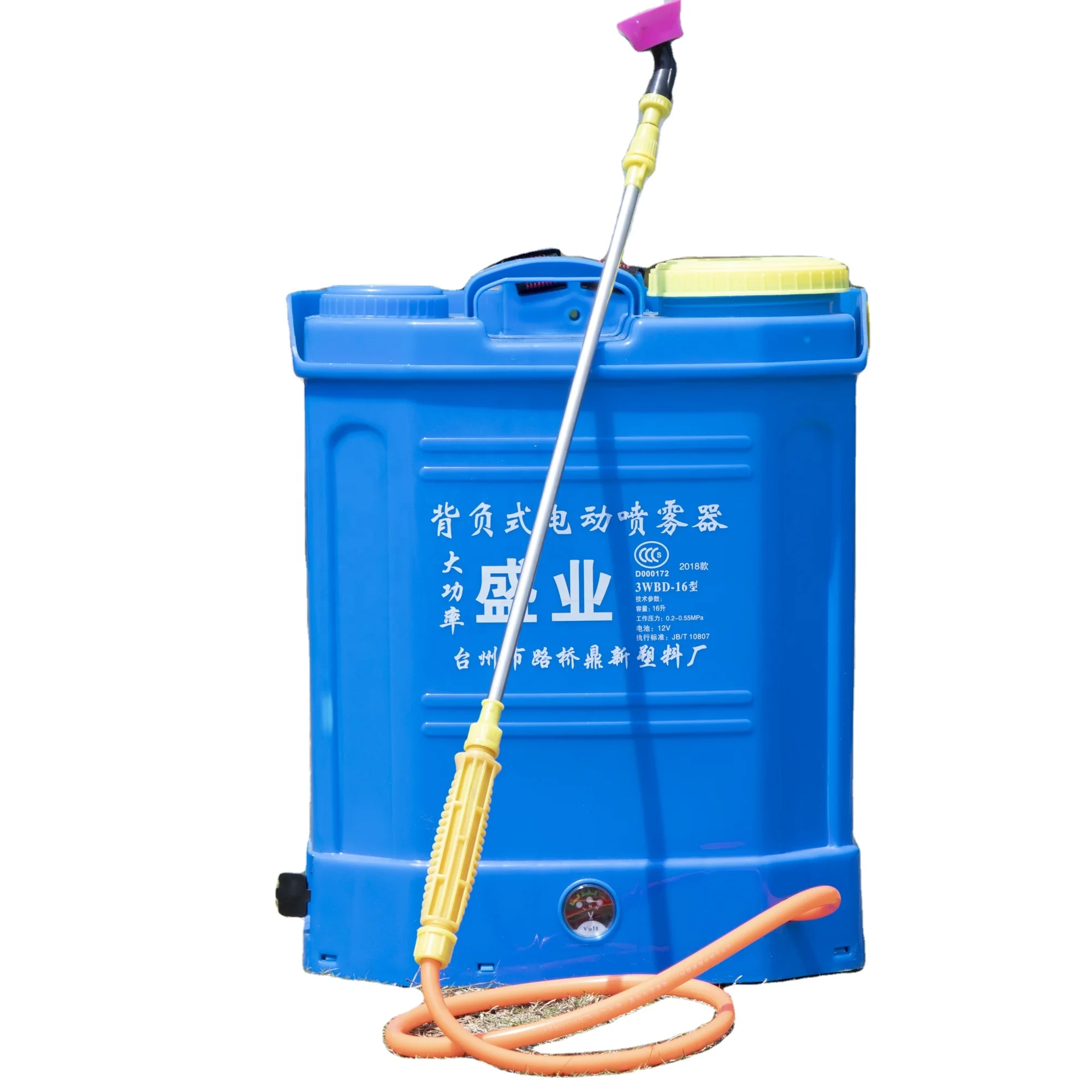 

Wholesale Agricultural Sprayer Electric Backpack Water Sprayer, Blue