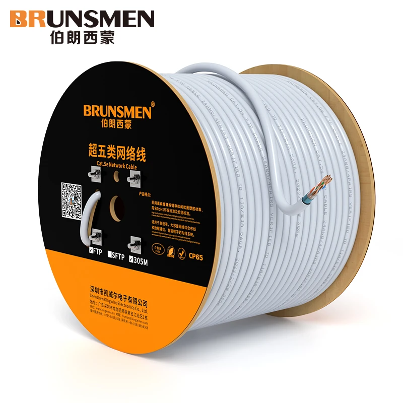 

High Quality 305m Ftp Cat5e Awg24 Bc Cable Ftp Pvc Outdoor Cat 5 Lan Cable