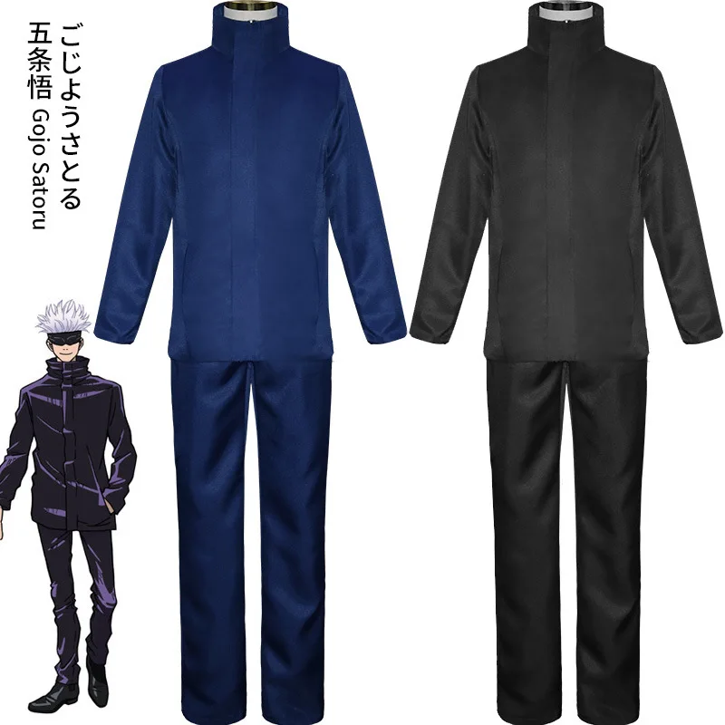 

JCOSTNG Disfraz Kostum Anime ujutsu Kaisen Gojo Satoru Cosplay Costume for Women Men Full Set School Uniform Adult Costume, As picture shown