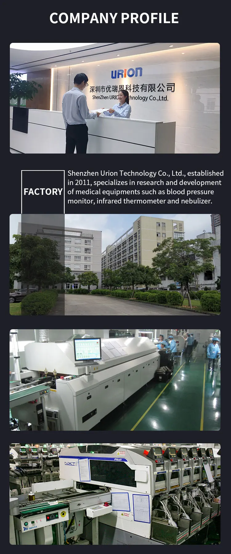 GOMED-U80H-B02_12