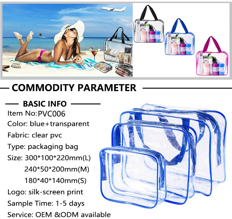 clear-pvc-tote_01.png