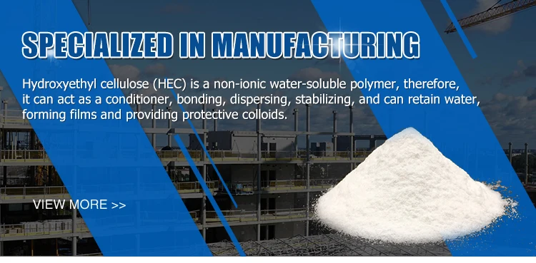 WELLDONE Hemc/Hec/Hpmc Hydroxy Ethyl Cellulose Hec 100000 Hydroxyethylcellulose Hec for Paint