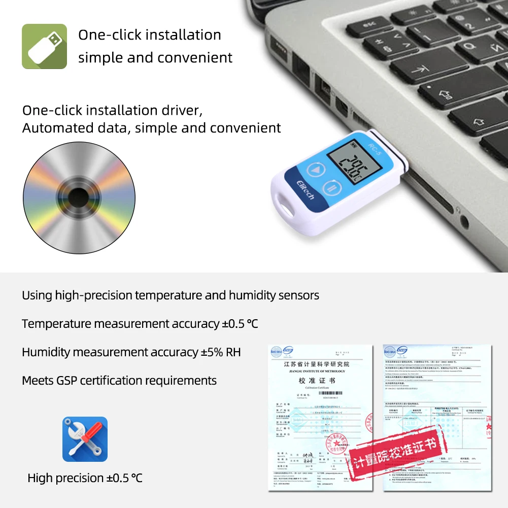 Mini Temperature Recorder Portable U Disc Temperature Recorder