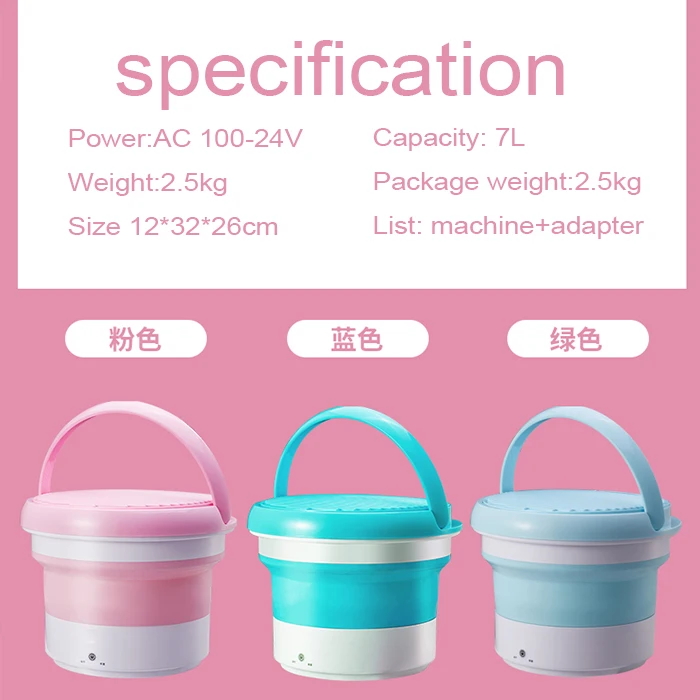 foldable washing machine 9