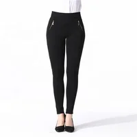 

New hot selling women's pencil knitted Long office pants