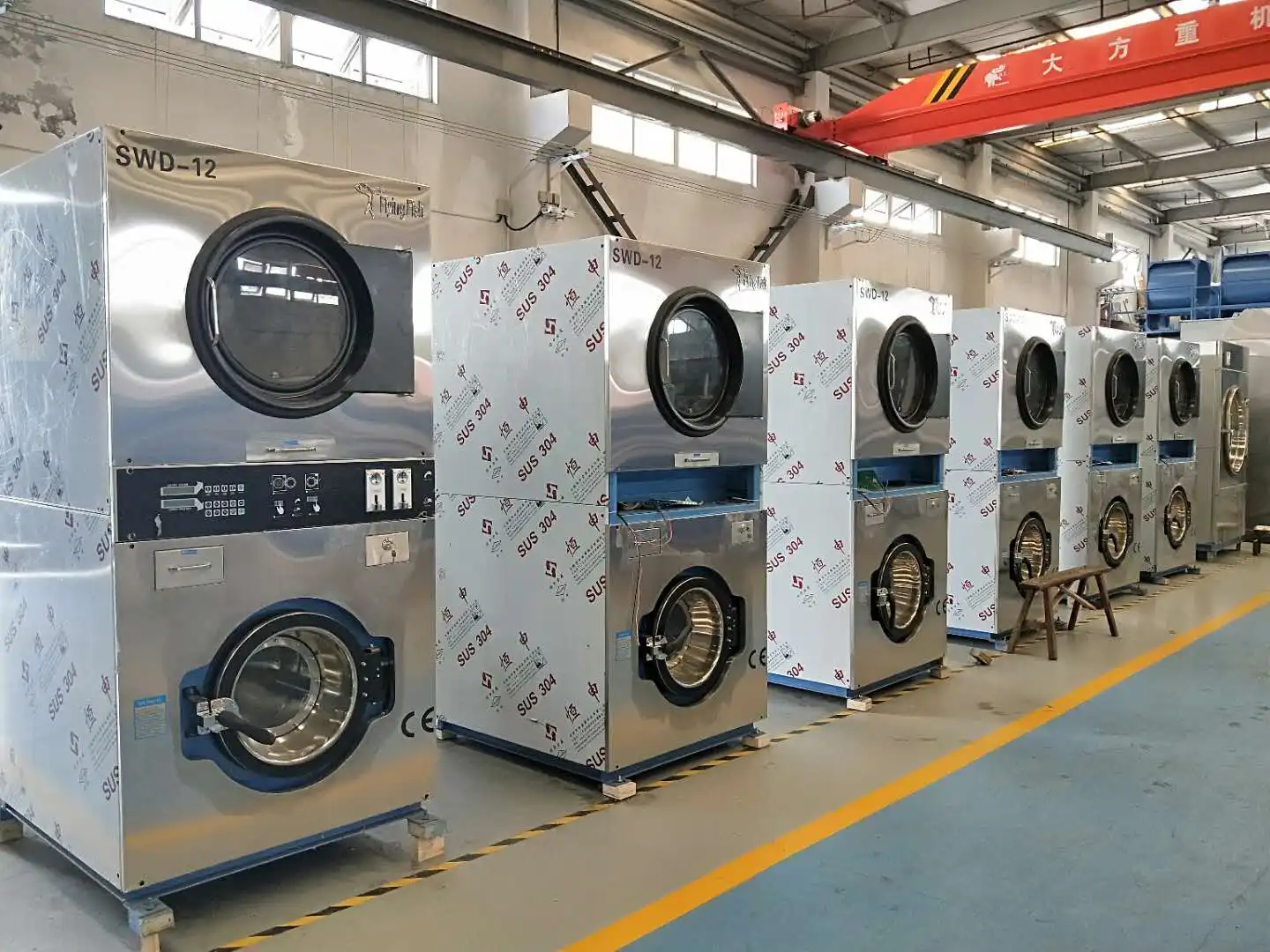 
coin-operated washing machine and dryer for laundromat 