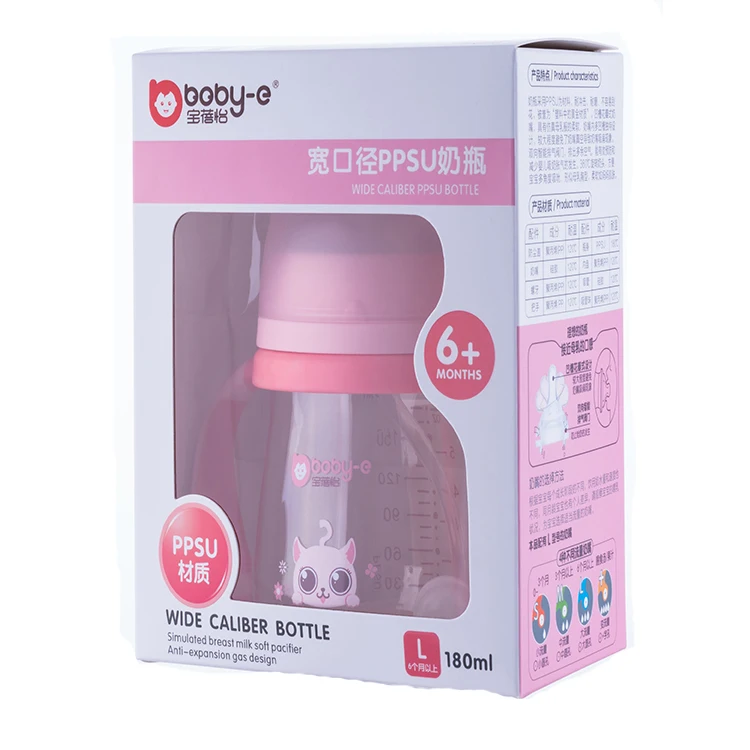 
Hot Selling 360 Degree Gravity Ball Drinking Straw PPSU Anti - Falling wide - caliber breast feeding baby bottles 