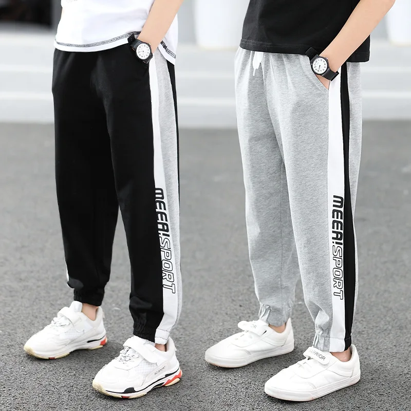 

Shunying OEM ropa para ninos imported striped trending neutral fancy sport gym running casual long pants for children kids boys