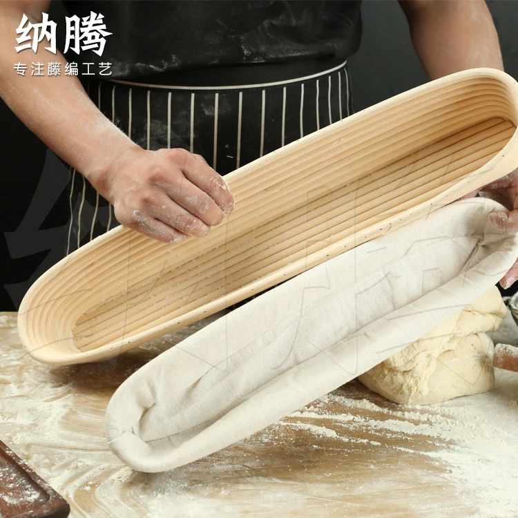 

Long size Oblong bread proofing basket xxl, Natural
