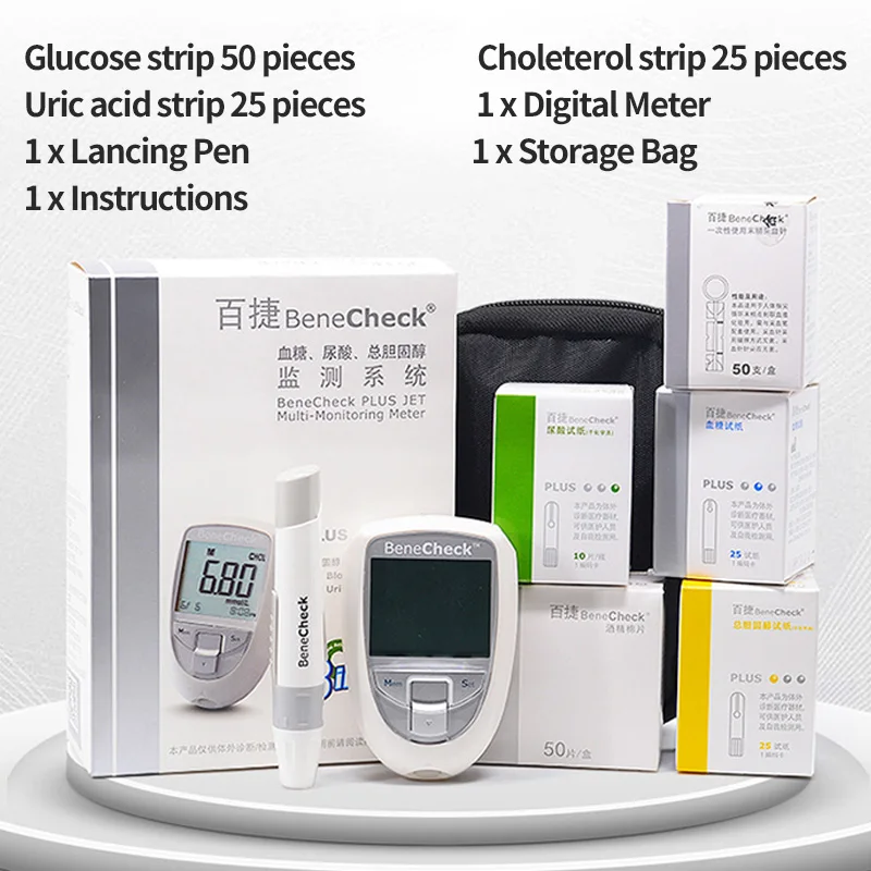 product large screen oem one touch match portable blood glucose test machine cholesterol uric acid meter-72