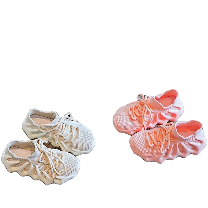 

Korean leisure children's shoes four seasons men's and women's mesh daddy shoes 2021 new light and breathable trend sports shoes