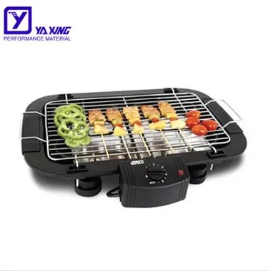 

Korean Multifunction Smokeless barbecue european vertical electric grill, Black