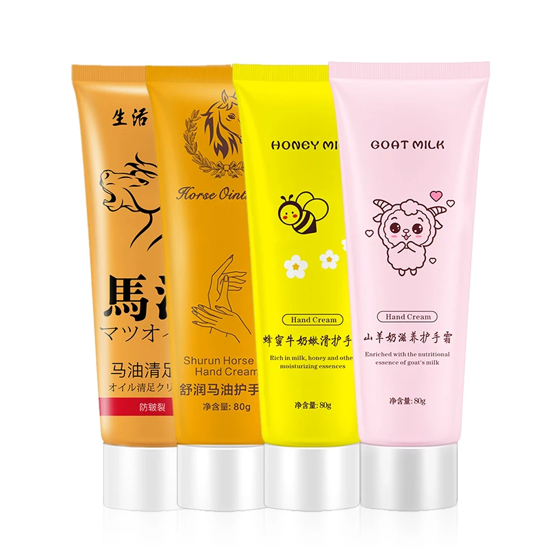 

Hand cream horse oil honey goat milk hand cream moisturizing care skin hand cream Manufacturer supports customization