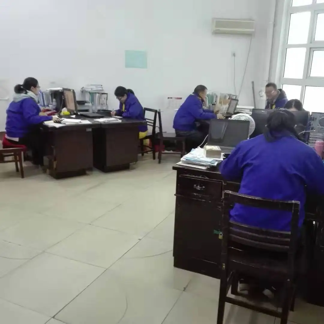 _20191214162606.jpg