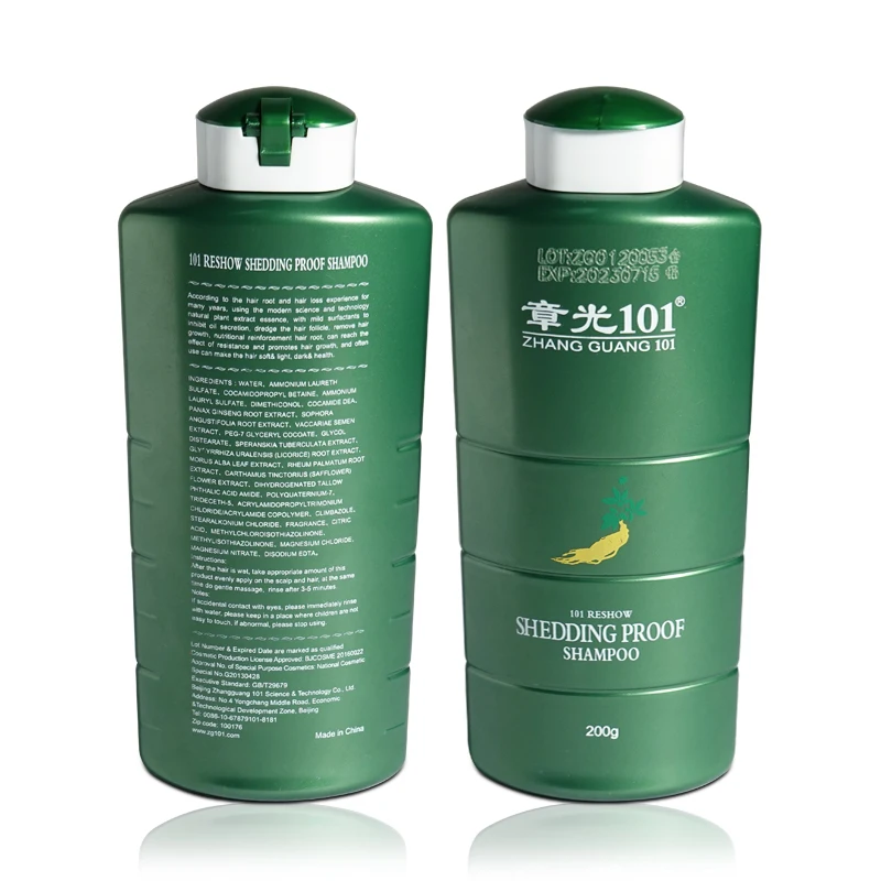 

Zhangguang 101 Herbals Extract Best Men's Shampoo to Prevent Hair Loss