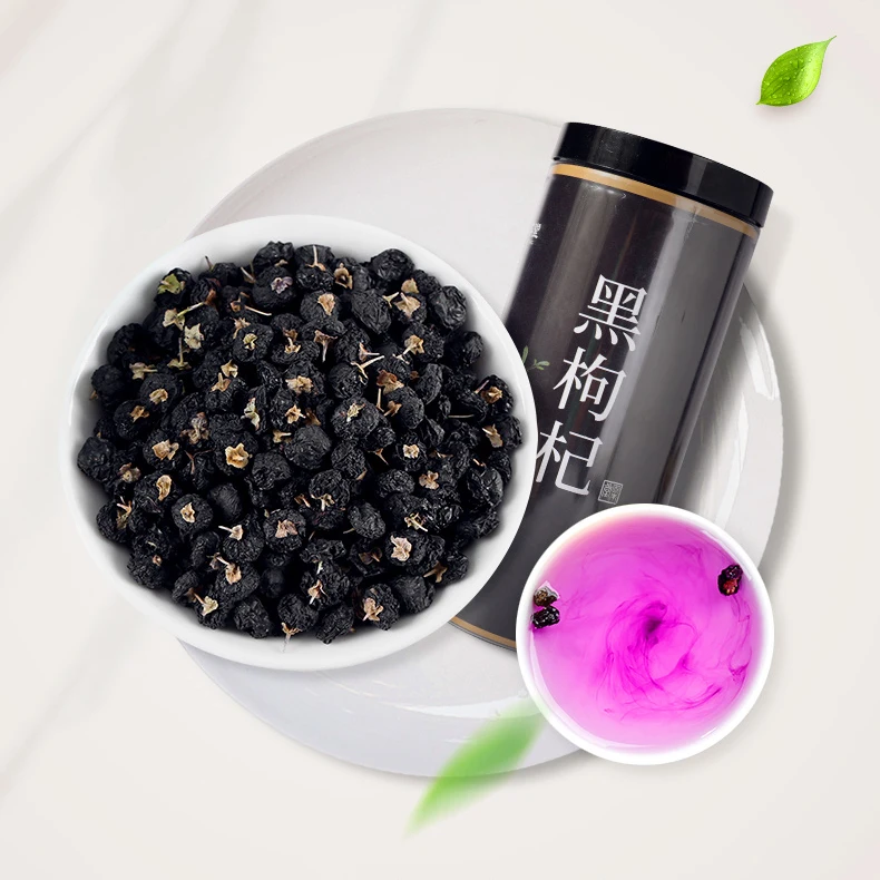 Chinese Goji Health Black Wolfberry Tea for Beautity Slim - 4uTea | 4uTea.com