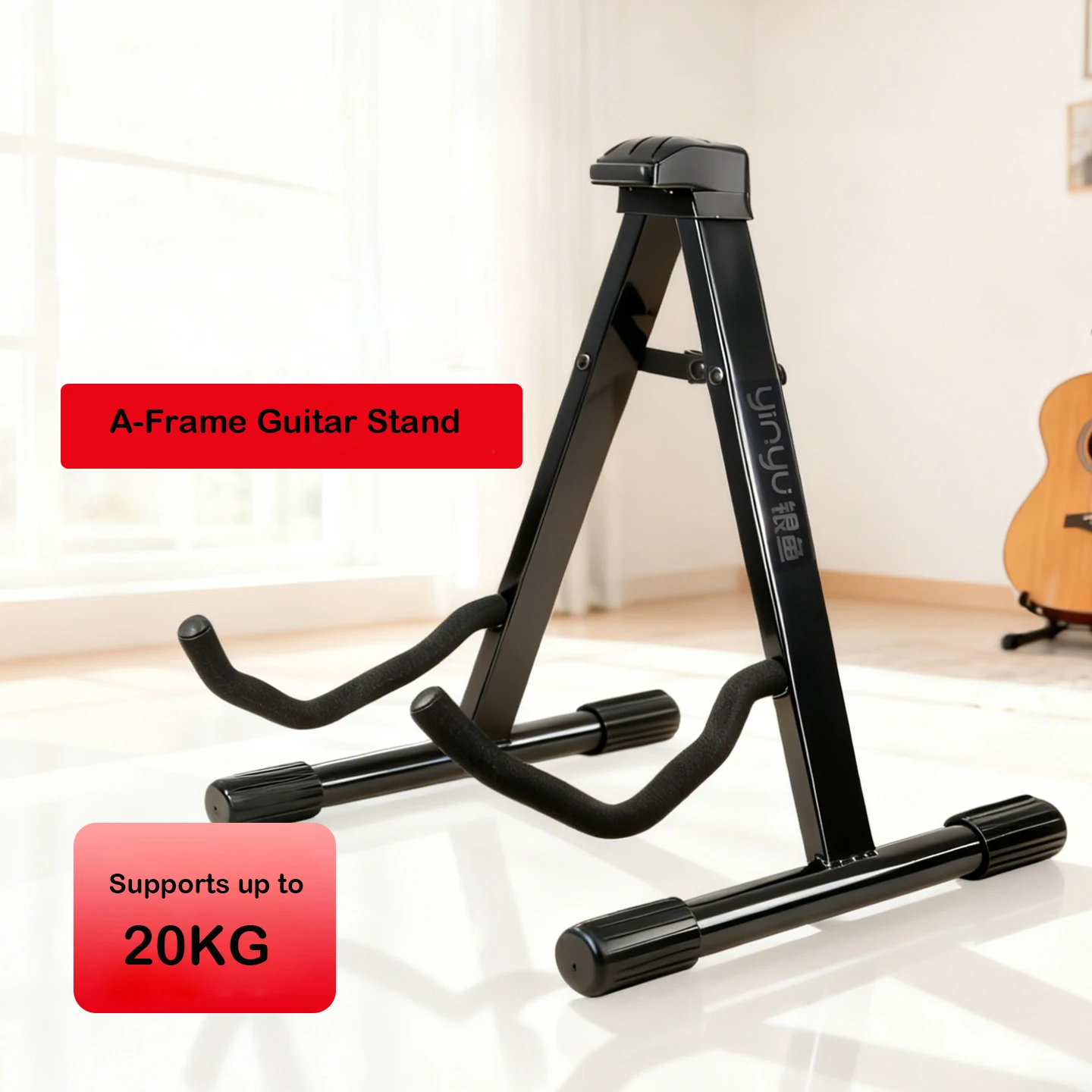 GS010 Yinyu DDP RTS Stage Guitar Stand Heavy Duty Security with Dual Grip-Lock