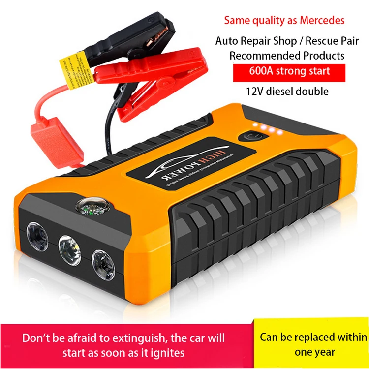 Factory Direct Auto Parts High Quality 12v Portable Car Emergency Power