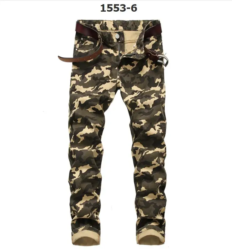 

Camouflage jeans Elastic jeans Straight skinny jeans