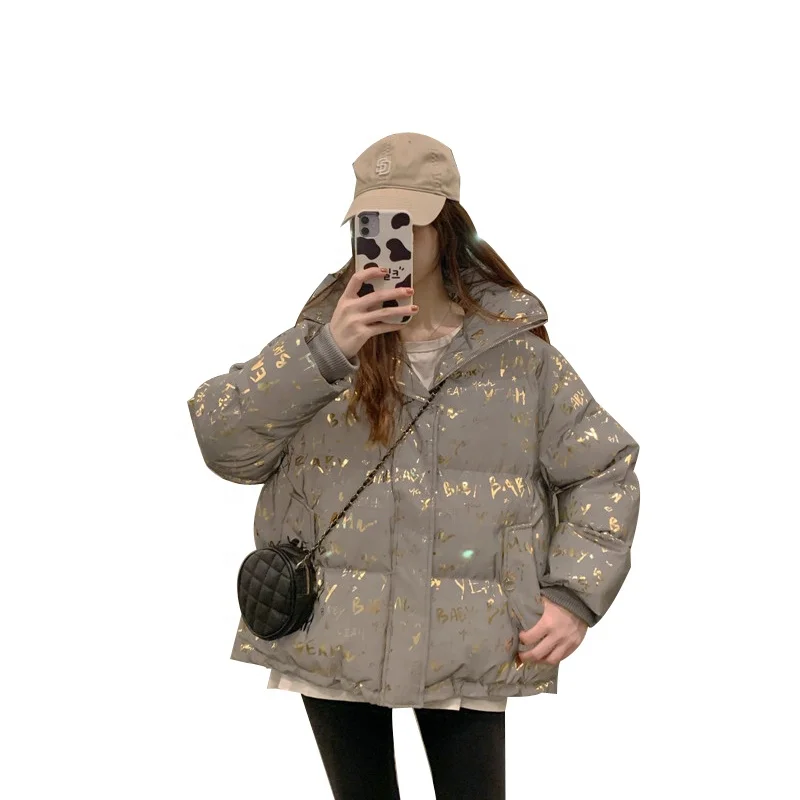 

Ins school style cotton-padded jacket with anti-gloss side thermal style cotton-padded jacket