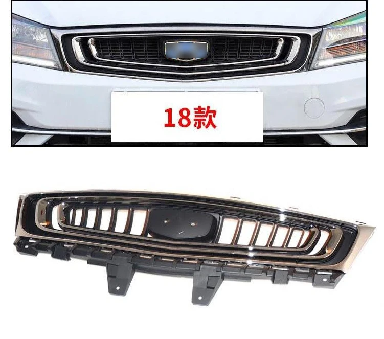 Spare Parts Grille For Geely Emgrand Ec7 Body Parts 18 Buy For
