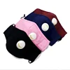 pm2.5 wind protection mask nurofen cold flu/ wind protection printed cotton washable face mask with valve